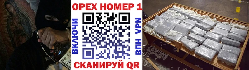 ГАШИШ Нальчик