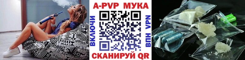 darknet Telegram  дарнет шоп  мега   Нальчик  Альфа ПВП СК 