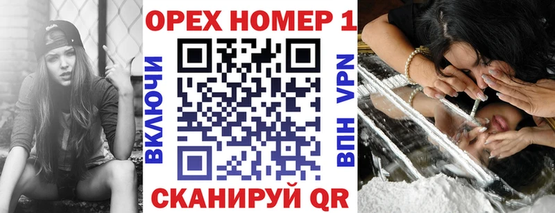 COCAIN Боливия Нальчик