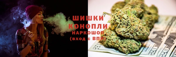jwh Верея