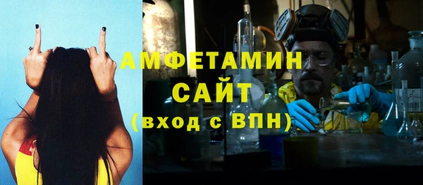 mdpv Верхний Тагил