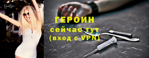 jwh Верея