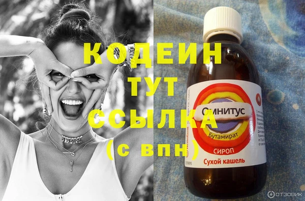 jwh Верея