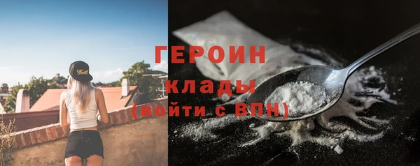 Альфа ПВП Володарск