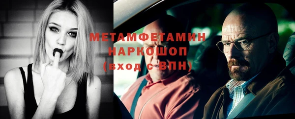 jwh Верея