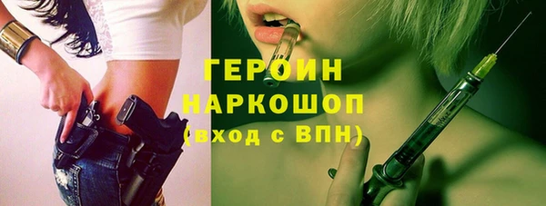 jwh Верея