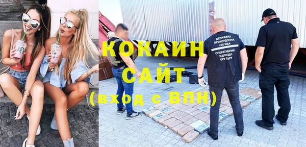 мескалин Верхнеуральск
