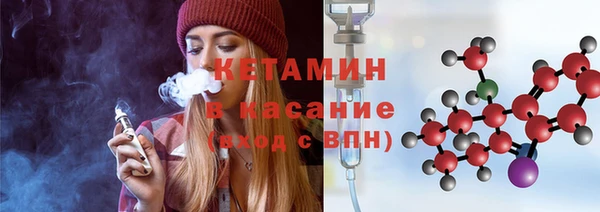 Альфа ПВП Володарск