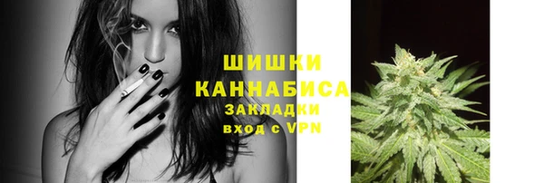 jwh Верея