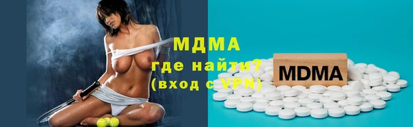мескалин Верхнеуральск