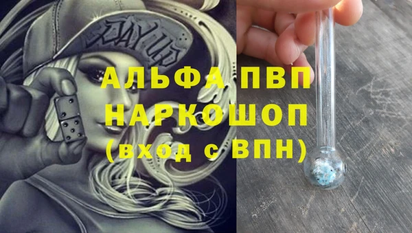 jwh Верея
