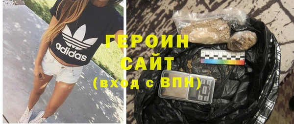 mdpv Верхний Тагил