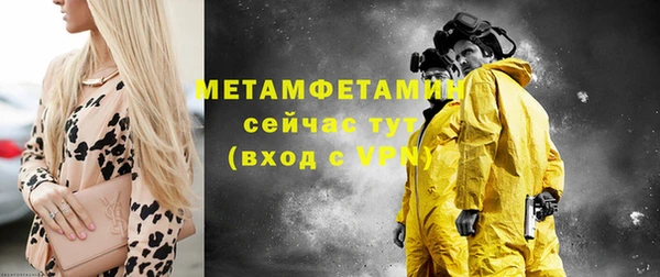 jwh Верея