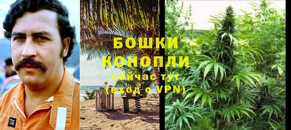 ешки Волоколамск