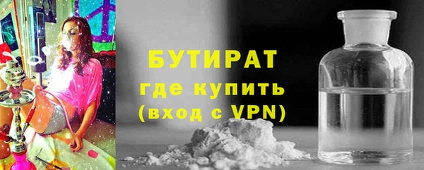 mdpv Верхний Тагил