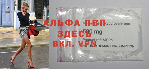 jwh Верея
